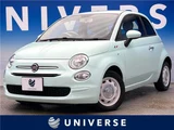 2020 Fiat 500 1.2 Blue Sedan for sale, Japanese used car export - photo 4 of 30 | GULJI TRADERS