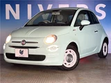 2020 Fiat 500 1.2 Blue Sedan for sale, Japanese used car export - photo 5 of 30 | GULJI TRADERS