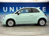 2020 Fiat 500 1.2 Blue Sedan for sale, Japanese used car export - photo 14 of 30 | GULJI TRADERS