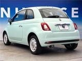 2020 Fiat 500 1.2 Blue Sedan for sale, Japanese used car export - photo 15 of 30 | GULJI TRADERS