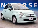 2020 Fiat 500 1.2 Blue Sedan for sale, Japanese used car export - photo 19 of 30 | GULJI TRADERS