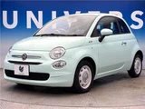 2020 Fiat 500 1.2 Blue Sedan for sale, Japanese used car export - photo 21 of 30 | GULJI TRADERS