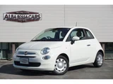 2020 Fiat 500 1.2 White Sedan for sale, Japanese used car export - photo 1 of 64 | GULJI TRADERS