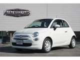 2020 Fiat 500 1.2 White Sedan for sale, Japanese used car export - photo 46 of 64 | GULJI TRADERS