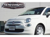 2020 Fiat 500 1.2 White Sedan for sale, Japanese used car export - photo 47 of 64 | GULJI TRADERS