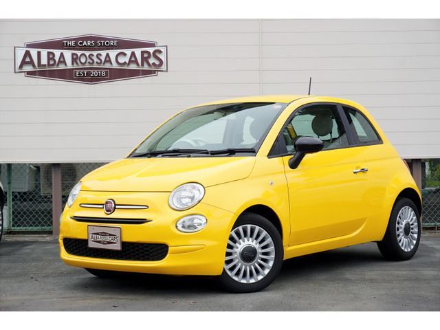 2020 Fiat 500 Sedan for sale, Japanese used car export - photo 1 of 62 | GULJI TRADERS
