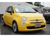 2020 Fiat 500 Sedan for sale, Japanese used car export - photo 3 of 62 | GULJI TRADERS