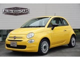 2020 Fiat 500 Sedan for sale, Japanese used car export - photo 43 of 62 | GULJI TRADERS