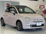 2020 Fiat 500 Sedan for sale, Japanese used car export - photo 2 of 67 | GULJI TRADERS