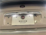 2020 Fiat 500 Sedan for sale, Japanese used car export - photo 56 of 67 | GULJI TRADERS
