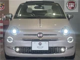 2020 Fiat 500 Sedan for sale, Japanese used car export - photo 58 of 67 | GULJI TRADERS