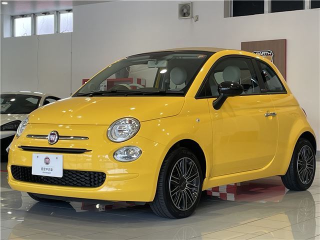 2020 Fiat 500 Sedan for sale, Japanese used car export - photo 1 of 60 | GULJI TRADERS
