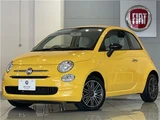 2020 Fiat 500 Sedan for sale, Japanese used car export - photo 4 of 60 | GULJI TRADERS