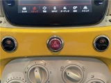 2020 Fiat 500 Sedan for sale, Japanese used car export - photo 18 of 60 | GULJI TRADERS