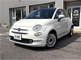 2020 Fiat 500 TwinAir Lounge Sedan for sale, Japanese used car export - photo 1 of 68 | GULJI TRADERS