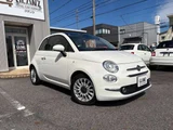 2020 Fiat 500 TwinAir Lounge Sedan for sale, Japanese used car export - photo 24 of 68 | GULJI TRADERS