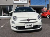 2020 Fiat 500 TwinAir Lounge Sedan for sale, Japanese used car export - photo 26 of 68 | GULJI TRADERS