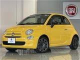 2020 Fiat 500 Sedan for sale, Japanese used car export - photo 1 of 59 | GULJI TRADERS