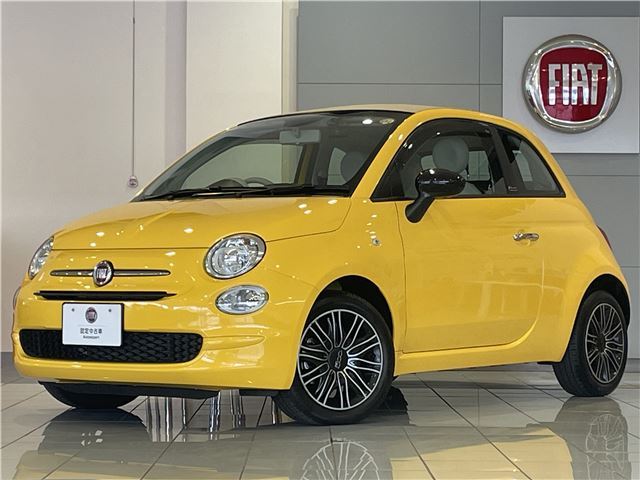 2020 Fiat 500 Sedan for sale, Japanese used car export - photo 1 of 59 | GULJI TRADERS