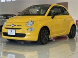 2020 Fiat 500 Sedan for sale, Japanese used car export - photo 6 of 59 | GULJI TRADERS