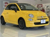 2020 Fiat 500 Sedan for sale, Japanese used car export - photo 7 of 59 | GULJI TRADERS
