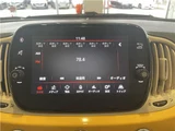 2020 Fiat 500 Sedan for sale, Japanese used car export - photo 24 of 59 | GULJI TRADERS