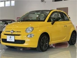 2020 Fiat 500 Sedan for sale, Japanese used car export - photo 48 of 59 | GULJI TRADERS