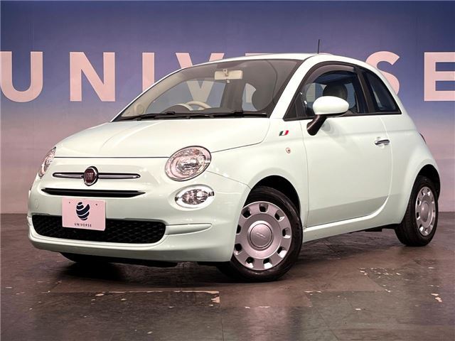 2020 Fiat 500 TwinAir Sedan for sale, Japanese used car export - photo 1 of 30 | GULJI TRADERS