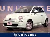 2020 Fiat 500 TwinAir Sedan for sale, Japanese used car export - photo 4 of 30 | GULJI TRADERS
