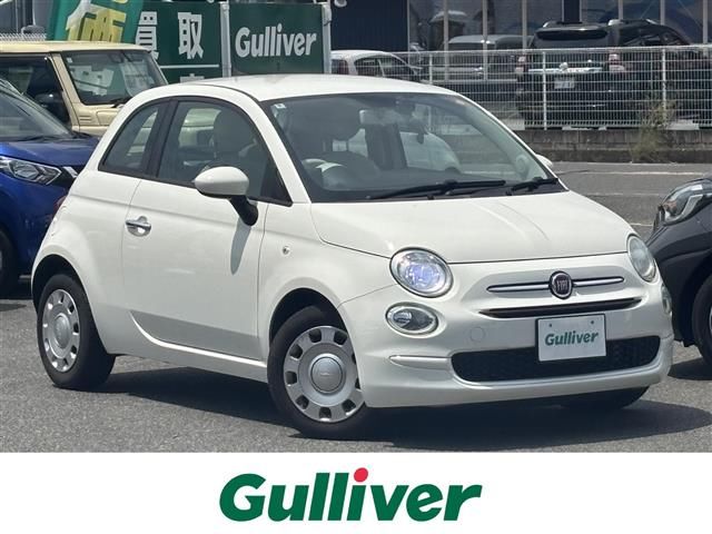 2020 Fiat 500 500 1.2 Sedan for sale, Japanese used car export - photo 1 of 24 | GULJI TRADERS