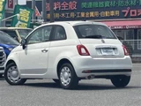 2020 Fiat 500 500 1.2 Sedan for sale, Japanese used car export - photo 2 of 24 | GULJI TRADERS