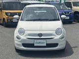 2020 Fiat 500 500 1.2 Sedan for sale, Japanese used car export - photo 13 of 24 | GULJI TRADERS