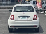 2020 Fiat 500 500 1.2 Sedan for sale, Japanese used car export - photo 14 of 24 | GULJI TRADERS
