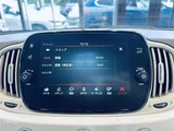 2020 Fiat 500 500 TwinAir Lounge Sedan for sale, Japanese used car export - photo 17 of 24 | GULJI TRADERS