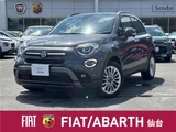 2020 Fiat 500 Sedan for sale, Japanese used car export - photo 1 of 28 | GULJI TRADERS