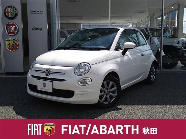 2020 Fiat 500 TwinAir White Sedan for sale, Japanese used car export - photo 1 of 23 | GULJI TRADERS