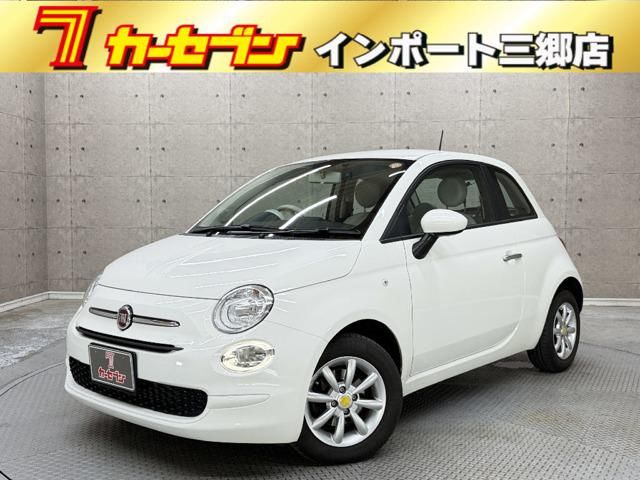 2020 Fiat 500 1.2 White Sedan for sale, Japanese used car export | GULJI TRADERS