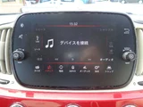 2020 Fiat 500 1.2POP Red Sedan for sale, Japanese used car export - photo 16 of 20 | GULJI TRADERS