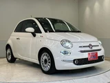 2020 Fiat 500 TwinAir Lounge Sedan for sale, Japanese used car export - photo 6 of 24 | GULJI TRADERS