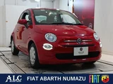 2020 Fiat 500 1.2 Red Sedan for sale, Japanese used car export - photo 1 of 9 | GULJI TRADERS