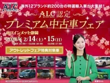 2020 Fiat 500 1.2 Red Sedan for sale, Japanese used car export - photo 2 of 9 | GULJI TRADERS