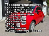 2020 Fiat 500 Red Sedan for sale, Japanese used car export - photo 2 of 9 | GULJI TRADERS