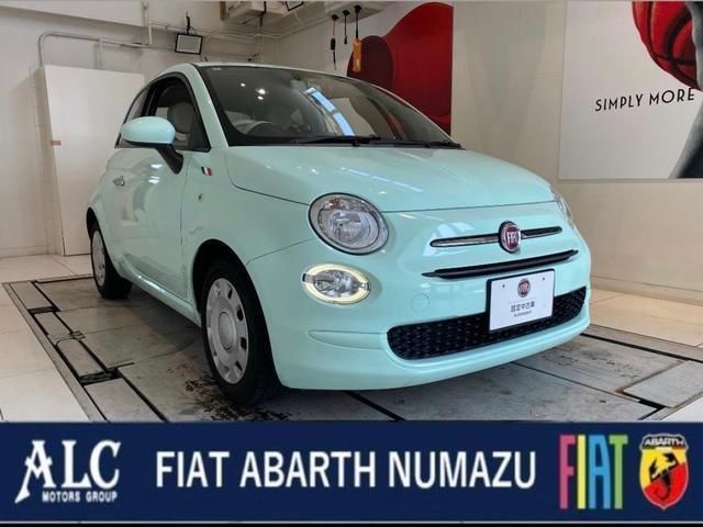 2020 Fiat 500 1.2 Other Sedan for sale, Japanese used car export - photo 1 of 9 | GULJI TRADERS