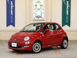 2020 Fiat 500 TwinAir Lounge Sedan for sale, Japanese used car export - photo 1 of 9 | GULJI TRADERS