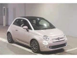 2020 Fiat 500 Sedan for sale, Japanese used car export - photo 1 of 5 | GULJI TRADERS