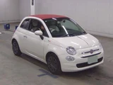 2020 Fiat 500 1.2 Sedan for sale, Japanese used car export - photo 1 of 5 | GULJI TRADERS