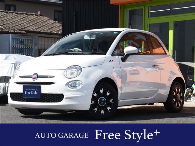 2021 Fiat 500 1.2 White Sedan for sale, Japanese used car export - photo 1 of 54 | GULJI TRADERS
