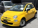 2021 Fiat 500 Mimosa 2 Canvas Top Seat Covers Other Sedan for sale, Japanese used car export - photo 8 of 51 | GULJI TRADERS