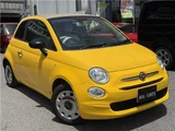 2021 Fiat 500 Mimosa 2 Canvas Top Seat Covers Other Sedan for sale, Japanese used car export - photo 30 of 51 | GULJI TRADERS