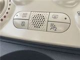 2021 Fiat 500 1.2 White Sedan for sale, Japanese used car export - photo 35 of 37 | GULJI TRADERS